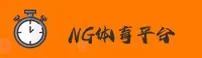 应用详情